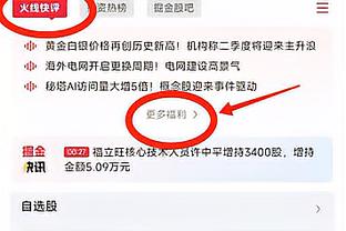 沃格尔：尽管近期输了太多比赛 但我感觉球队的精神很好